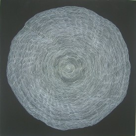 Spiral I